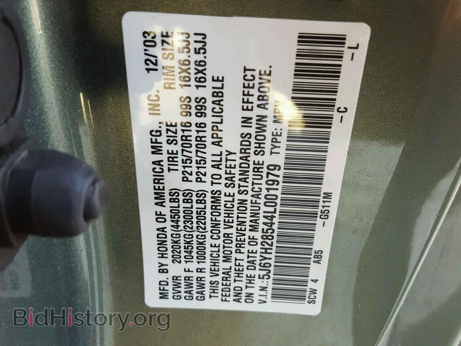 2004 HONDA ELEMENT - VIN: 5J6YH28544L001979 - Photo 10