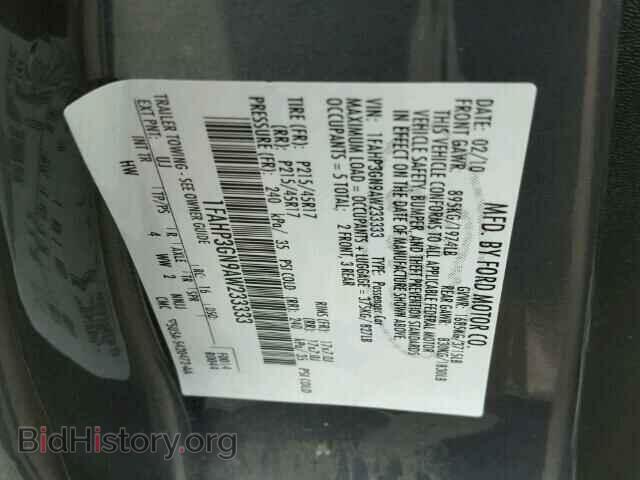 2010 FORD FOCUS - VIN: 1FAHP3GN9AW233333 - Фото 10