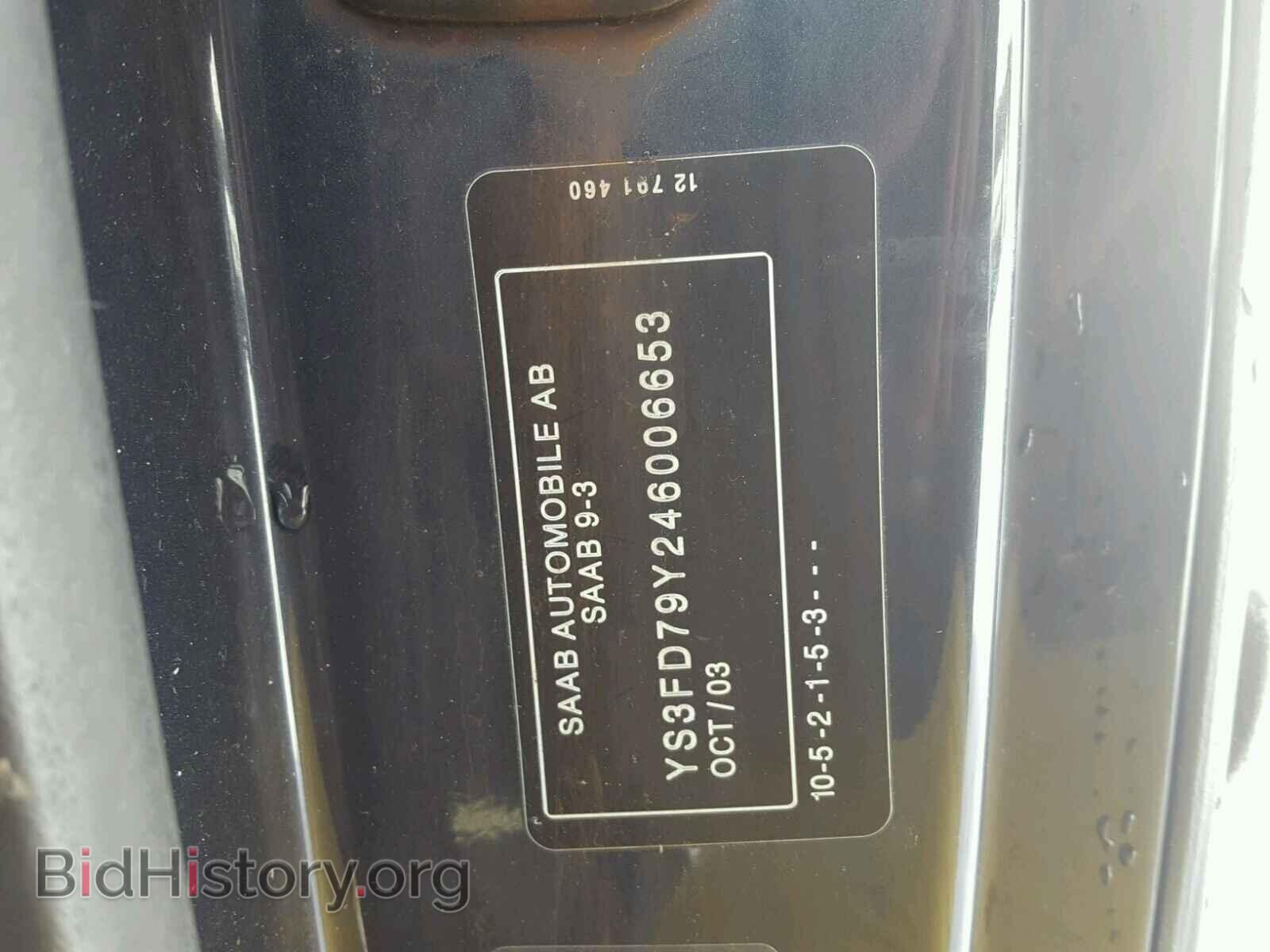 2004 SAAB 9 3 - VIN: YS3FD79Y246006653 - Фото 10