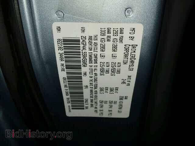 2005 DODGE CARAVAN - VIN: 2D4GP44L55R456050 - Фото 10