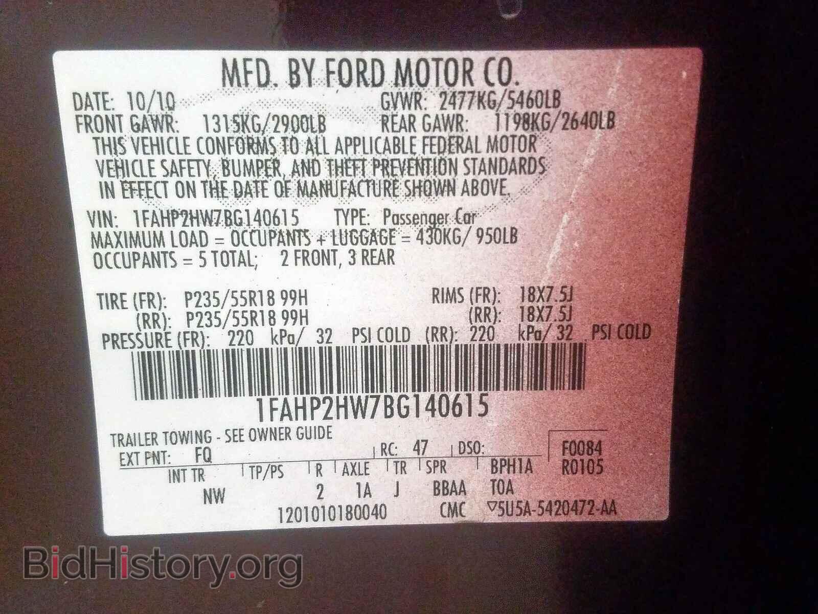 2011 FORD TAURUS - VIN: 1FAHP2HW7BG140615 - Photo 10