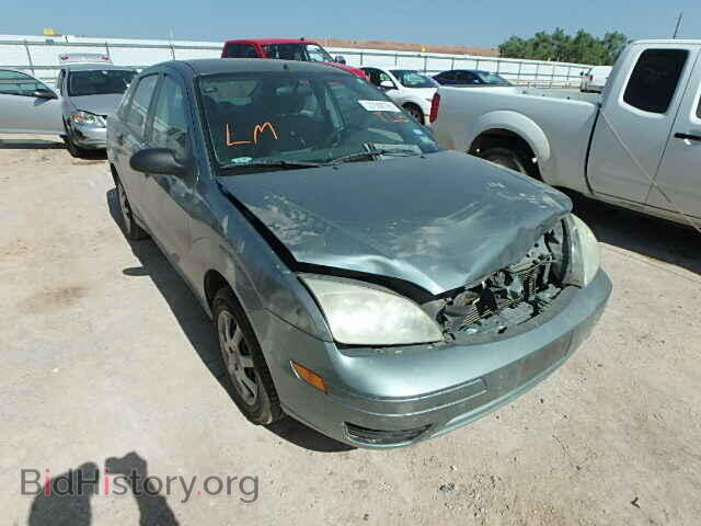 Photo 1FAFP34N85W203970 - FORD FOCUS 2005