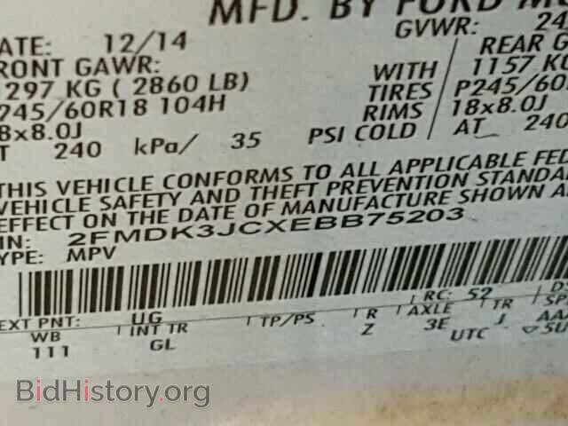 2014 FORD EDGE - VIN: 2FMDK3JCXEBB75203 - Photo 10
