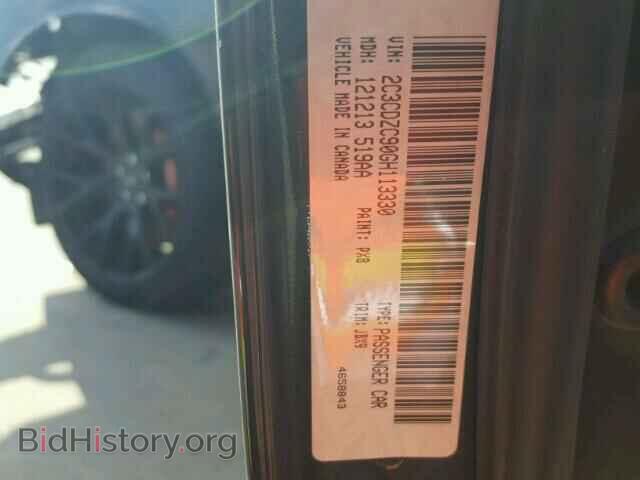 2016 DODGE CHALLENGER - VIN: 2C3CDZC90GH113330 - Photo 10
