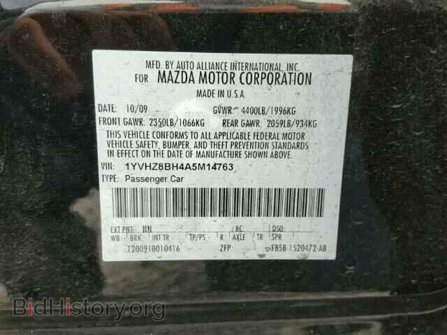 2010 MAZDA 6 - VIN: 1YVHZ8BH4A5M14763 - Фото 10