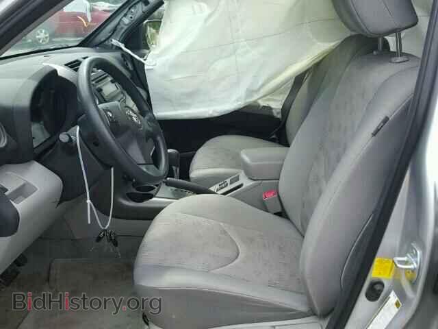 2012 TOYOTA RAV4 - VIN: JTMBF4DV9CD044614 - Photo 5