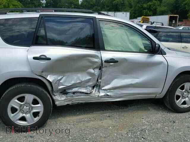 2012 TOYOTA RAV4 - VIN: JTMBF4DV9CD044614 - Photo 9