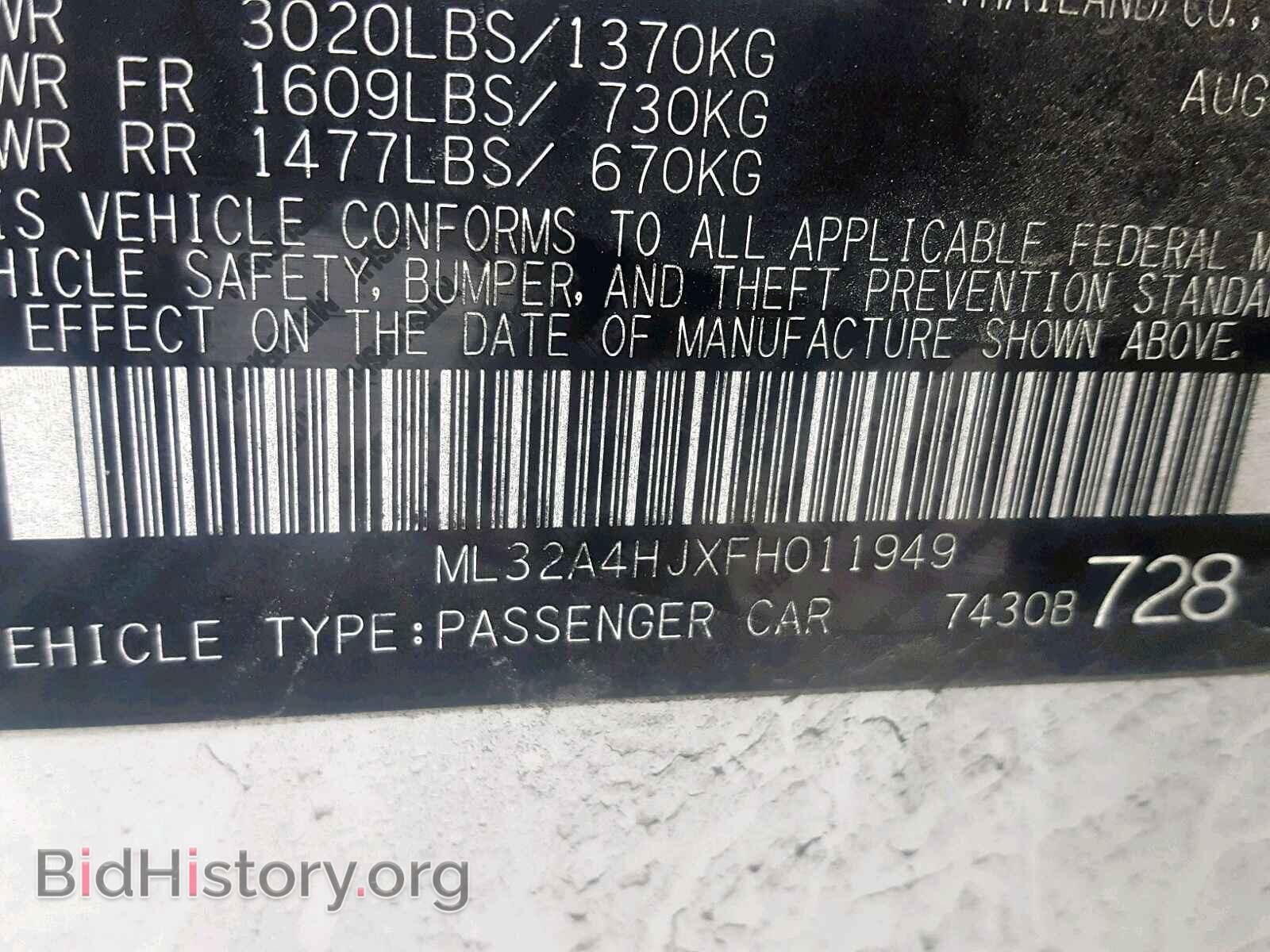 2015 MITSUBISHI MIRAGE - VIN: ML32A4HJXFH011949 - Фото 10