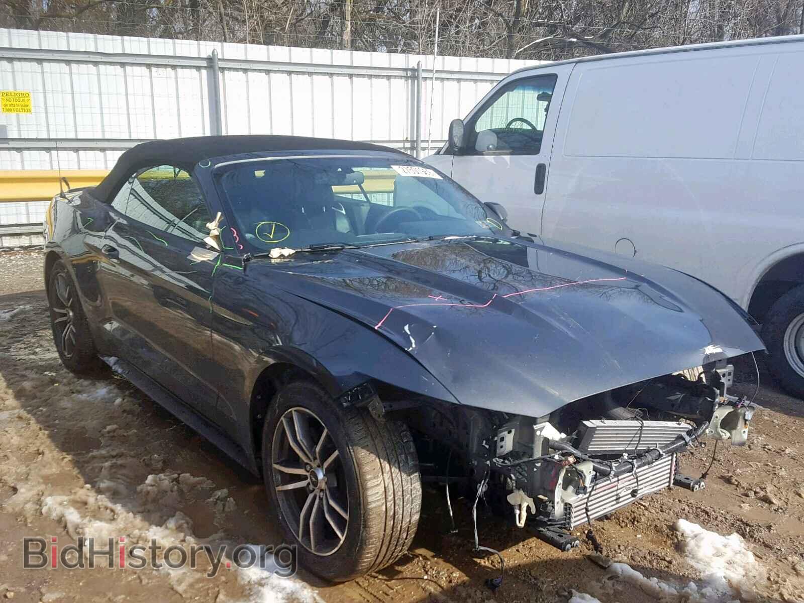 Фотография 1FATP8UH4H5282171 - FORD MUSTANG 2017