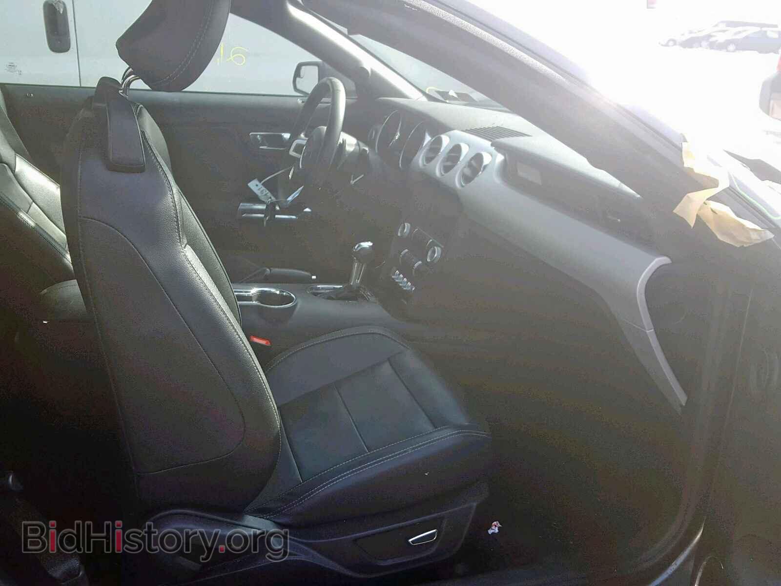 2017 FORD MUSTANG - VIN: 1FATP8UH4H5282171 - Фото 5
