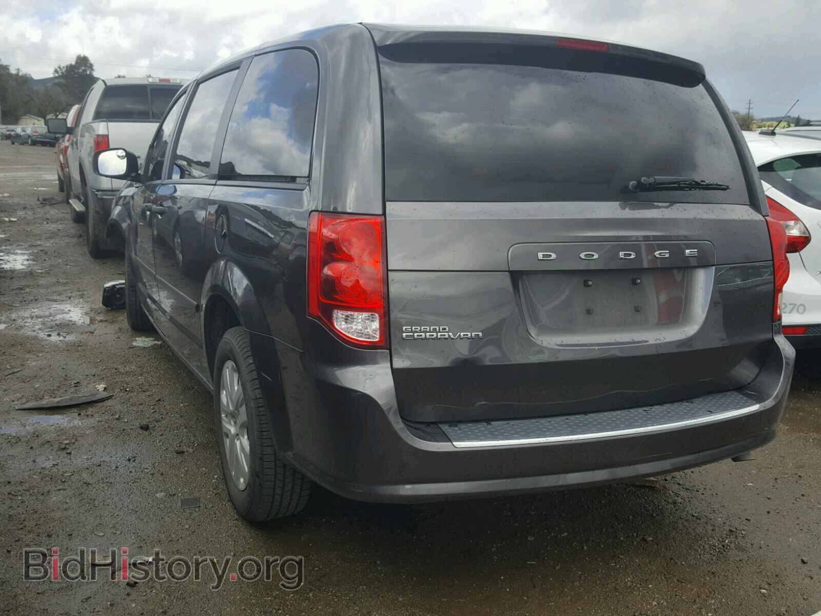 2016 DODGE CARAVAN - VIN: 2C4RDGBGXGR341436 - Фото 3