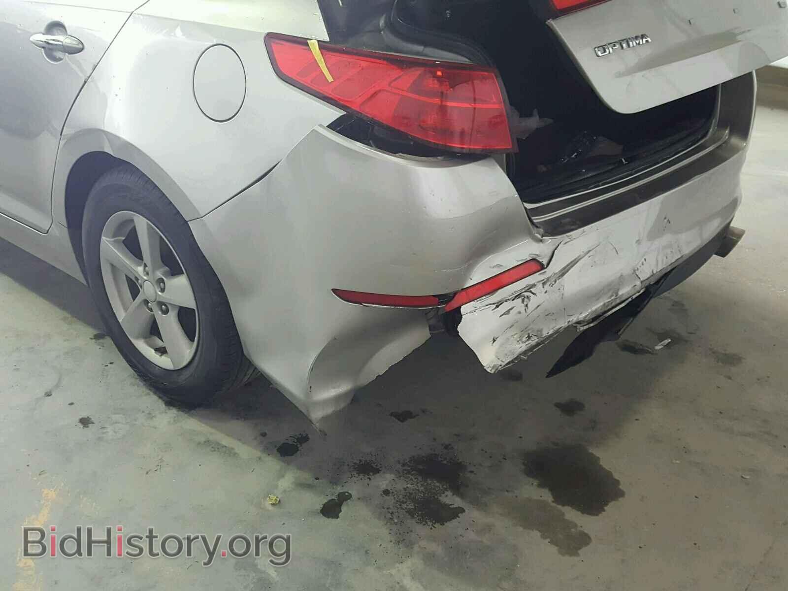 2015 KIA OPTIMA - VIN: 5XXGM4A73FG449461 - Фото 9