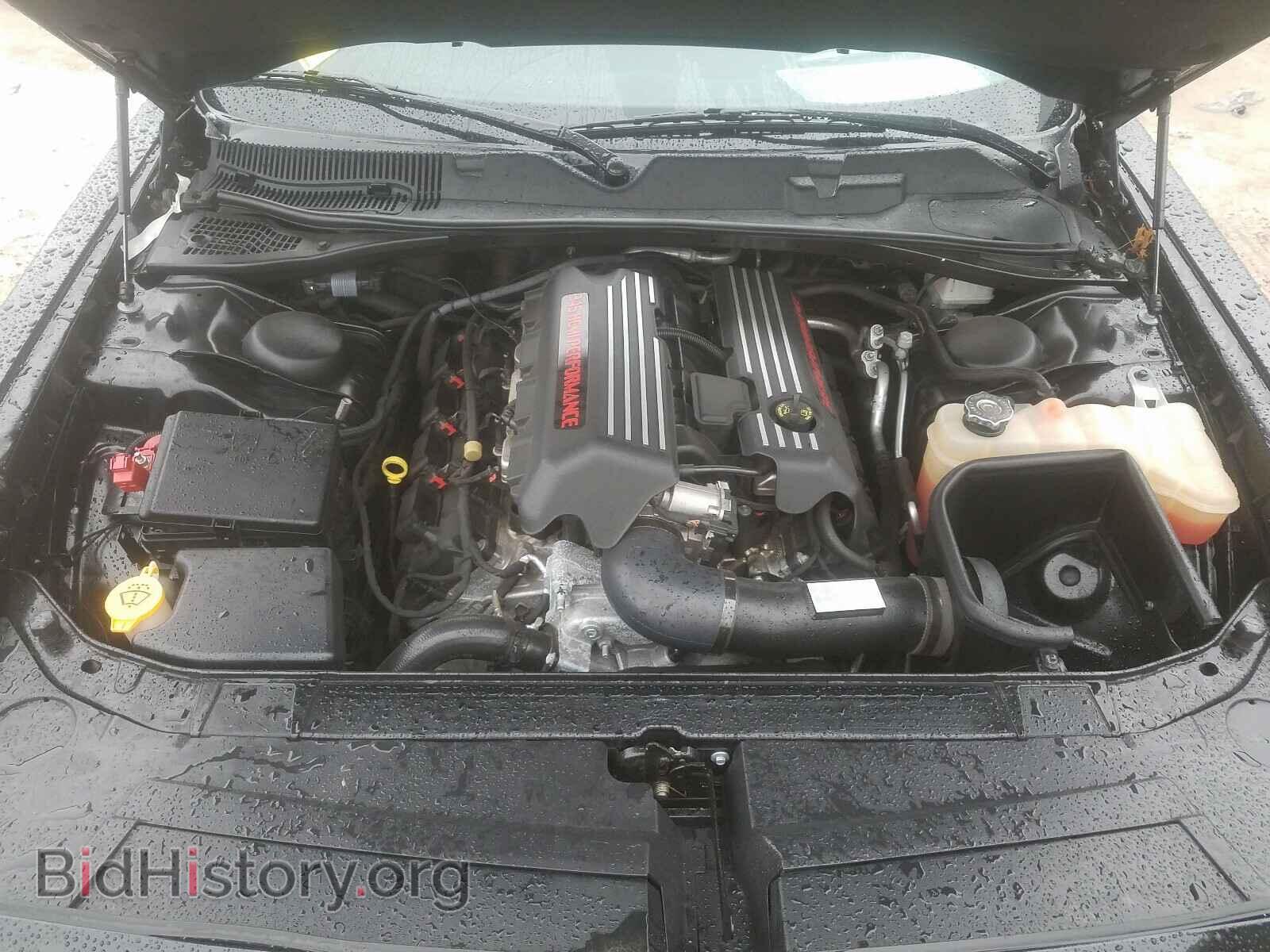 2017 DODGE CHALLENGER - VIN: 2C3CDZBT6HH658415 - Photo 7