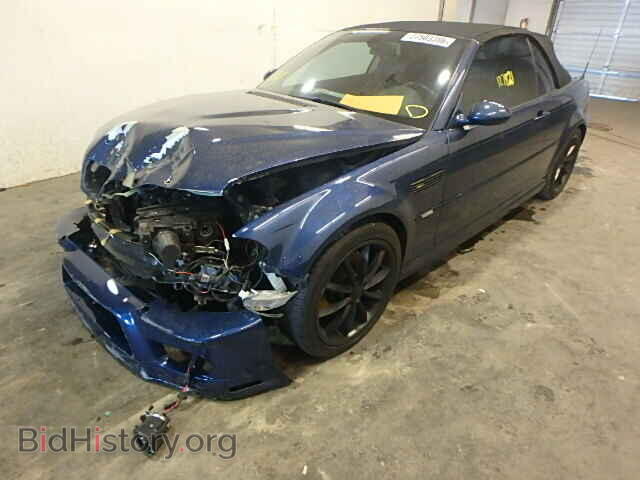 2004 BMW M3 - VIN: WBSBR93454PK05319 - Фото 2