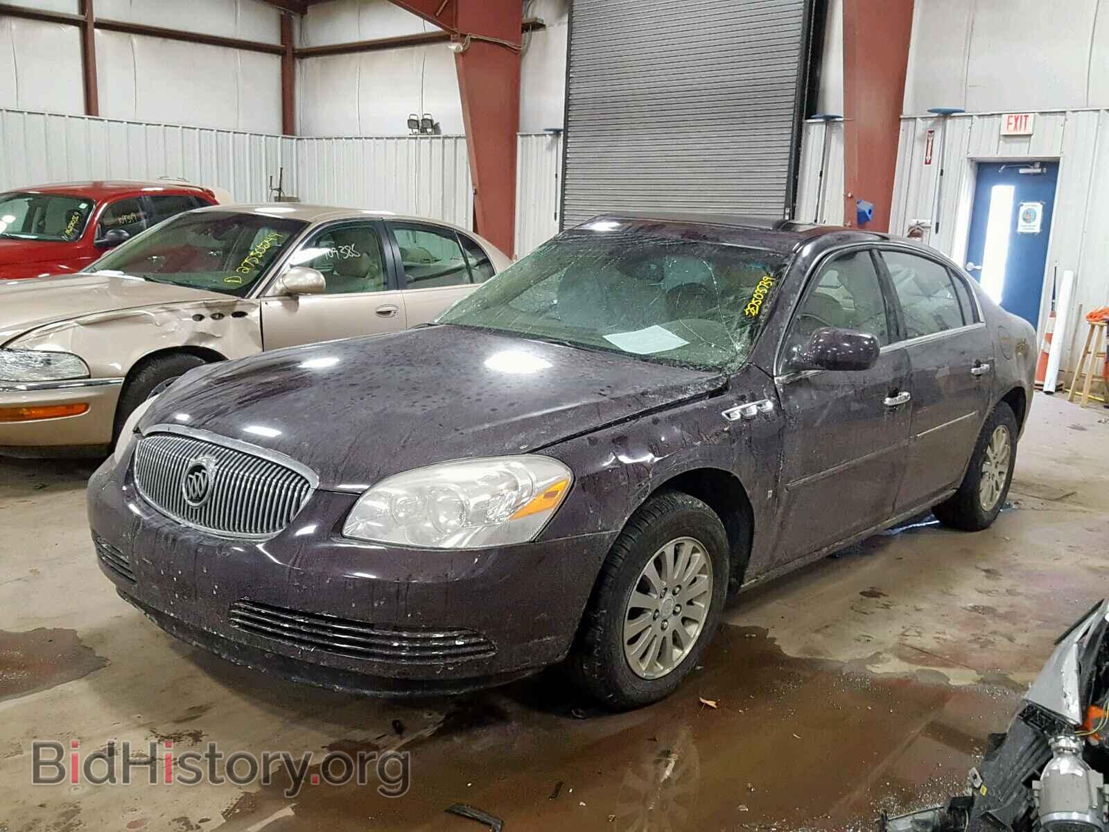 2008 BUICK LUCERNE - VIN: 1G4HP57248U157128 - Фото 2