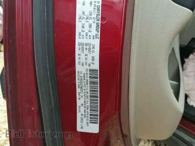 2015 DODGE CARAVAN - VIN: 2C4RDGBG3FR653712 - Фото 10