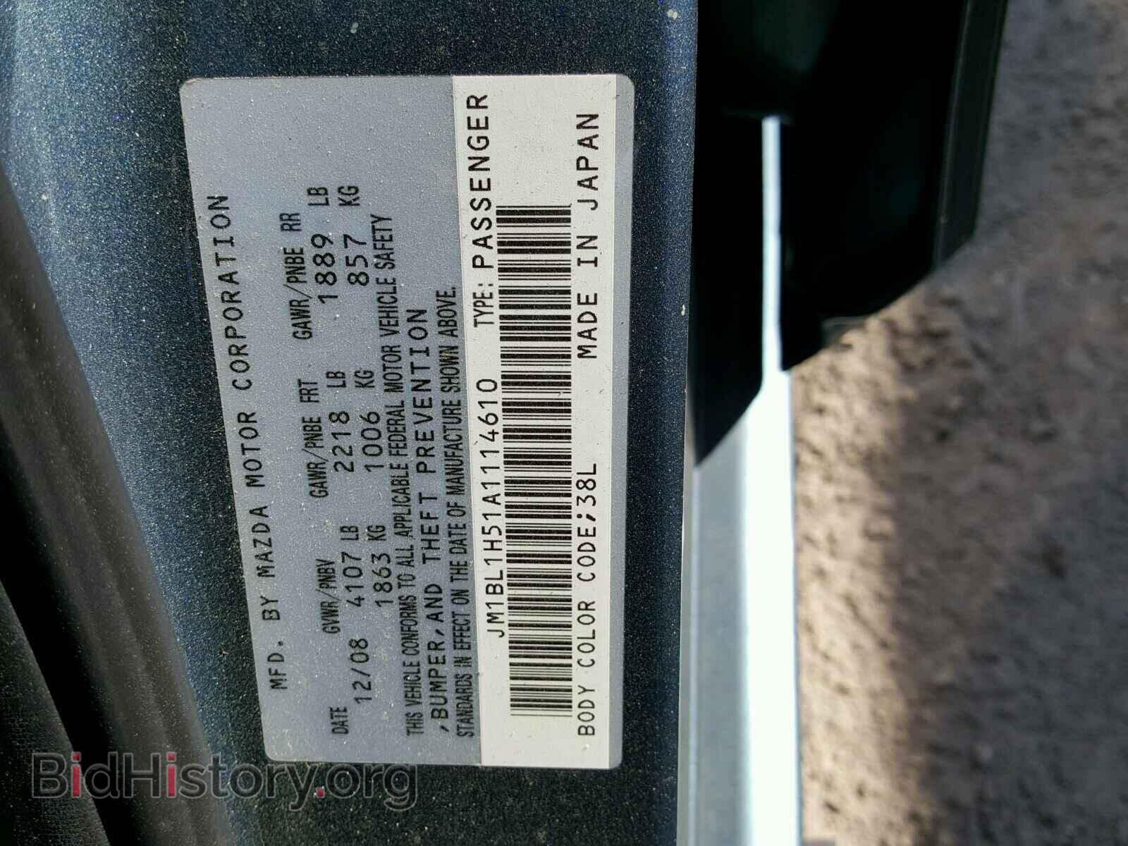 2010 MAZDA 3 S - VIN: JM1BL1H51A1114610 - Фото 10