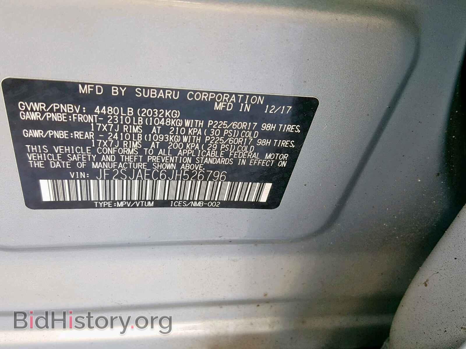 2018 SUBARU FORESTER - VIN: JF2SJAEC6JH526796 - Фото 10
