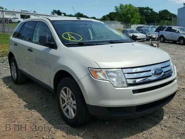 Photo 2FMDK36C77BB61044 - FORD EDGE 2007