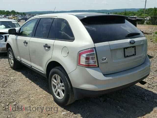 2007 FORD EDGE - VIN: 2FMDK36C77BB61044 - Фото 3
