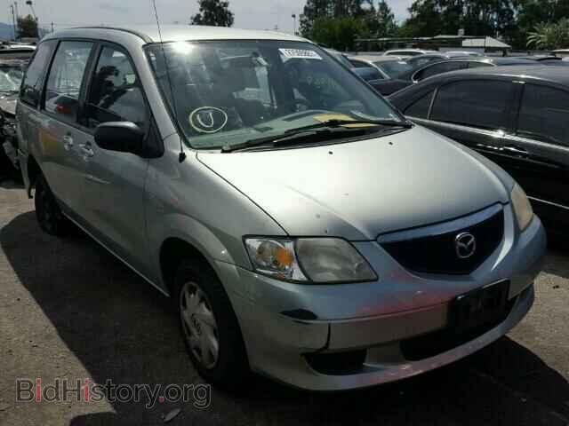 Photo JM3LW28A630367887 - MAZDA MPV 2003