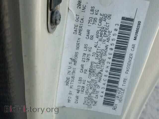 2004 MITSUBISHI ECLIPSE - VIN: 4A3AC84H24E055503 - Photo 10
