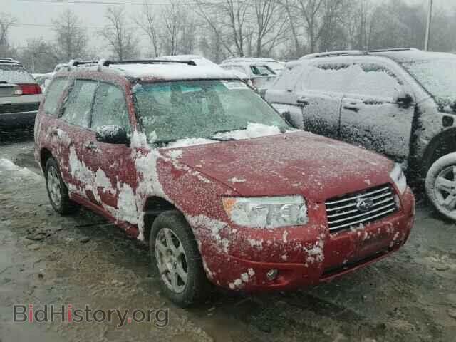 Фотография JF1SG63676G740545 - SUBARU FORESTER 2006