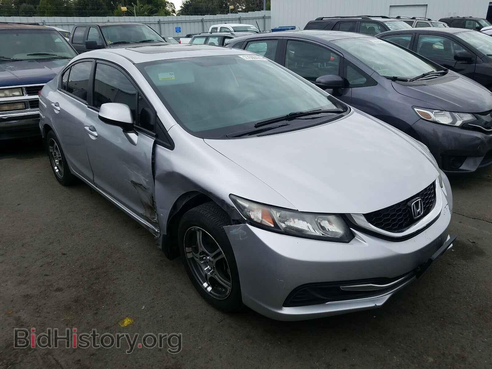 Фотография 19XFB2F85DE222334 - HONDA CIVIC 2013
