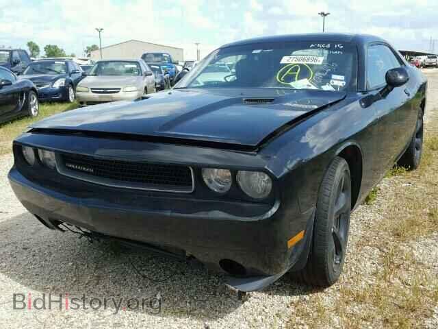 2014 DODGE CHALLENGER - VIN: 2C3CDYAG9EH294324 - Photo 2