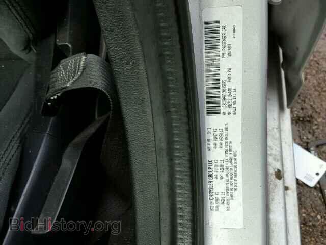2012 CHRYSLER 200 - VIN: 1C3CCBAB5CN105905 - Фото 10
