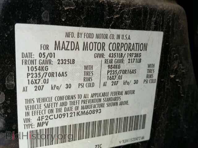 2001 MAZDA TRIBUTE - VIN: 4F2CU09121KM60893 - Фото 10