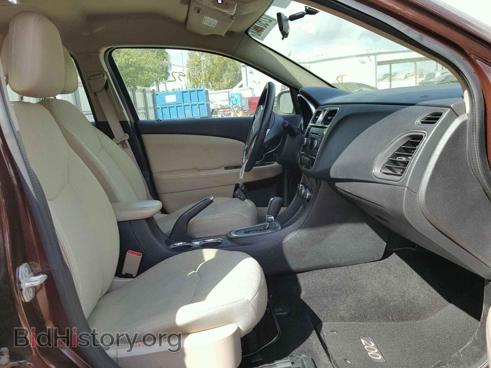 2013 CHRYSLER 200 - VIN: 1C3CCBBB8DN546184 - Фото 5