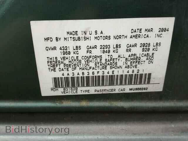 2004 MITSUBISHI GALANT - VIN: 4A3AB36F34E114821 - Фото 10