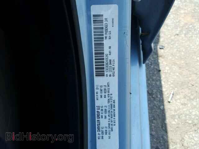 2012 CHRYSLER 200 - VIN: 1C3CCBCB6CN181243 - Фото 10