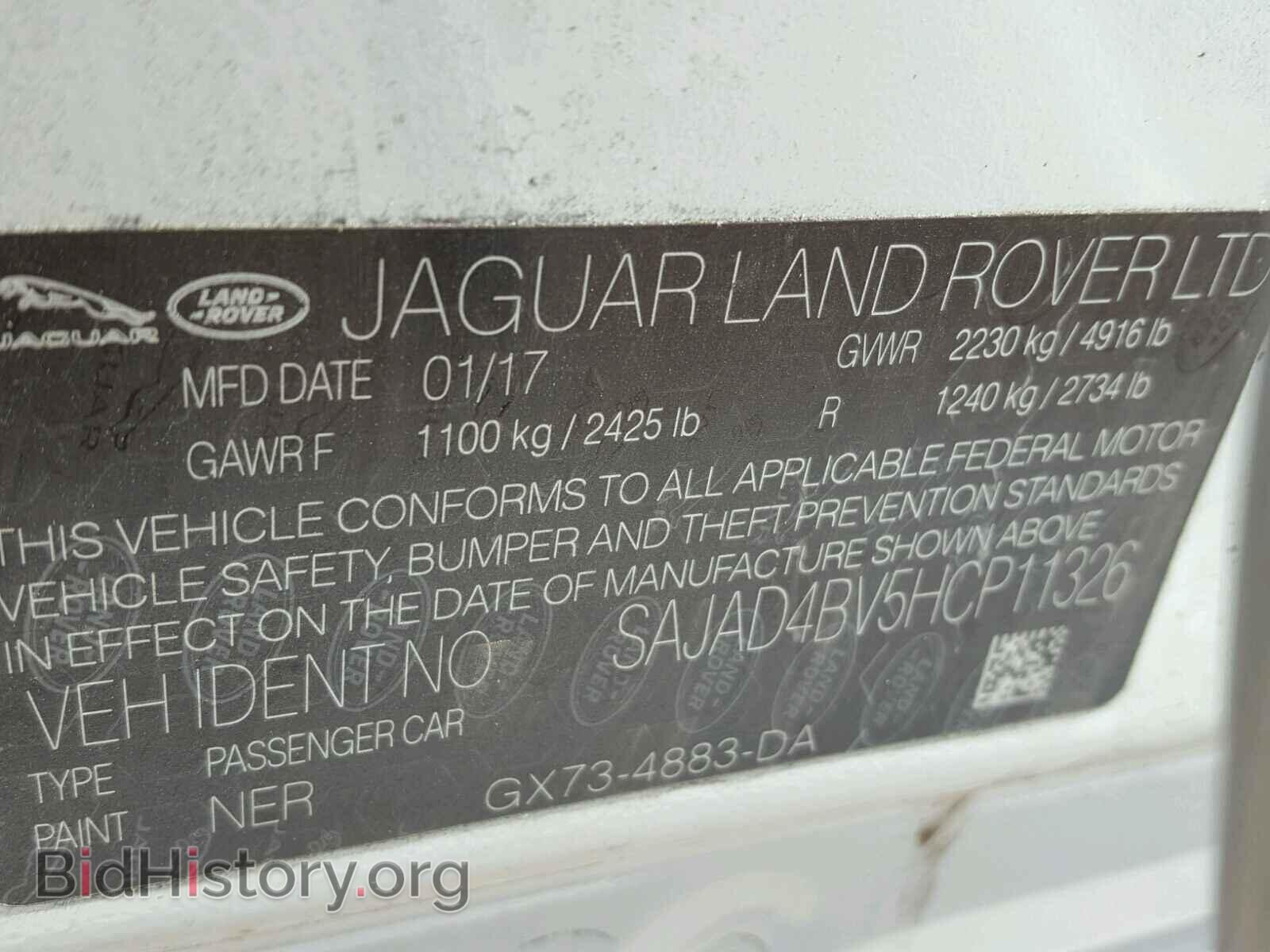 2017 JAGUAR XE - VIN: SAJAD4BV5HCP11326 - Фото 10