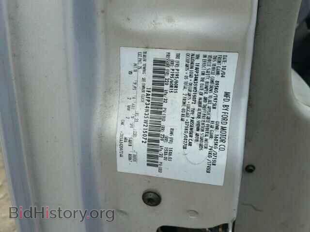 2005 FORD FOCUS - VIN: 1FAFP34N35W215072 - Фото 10