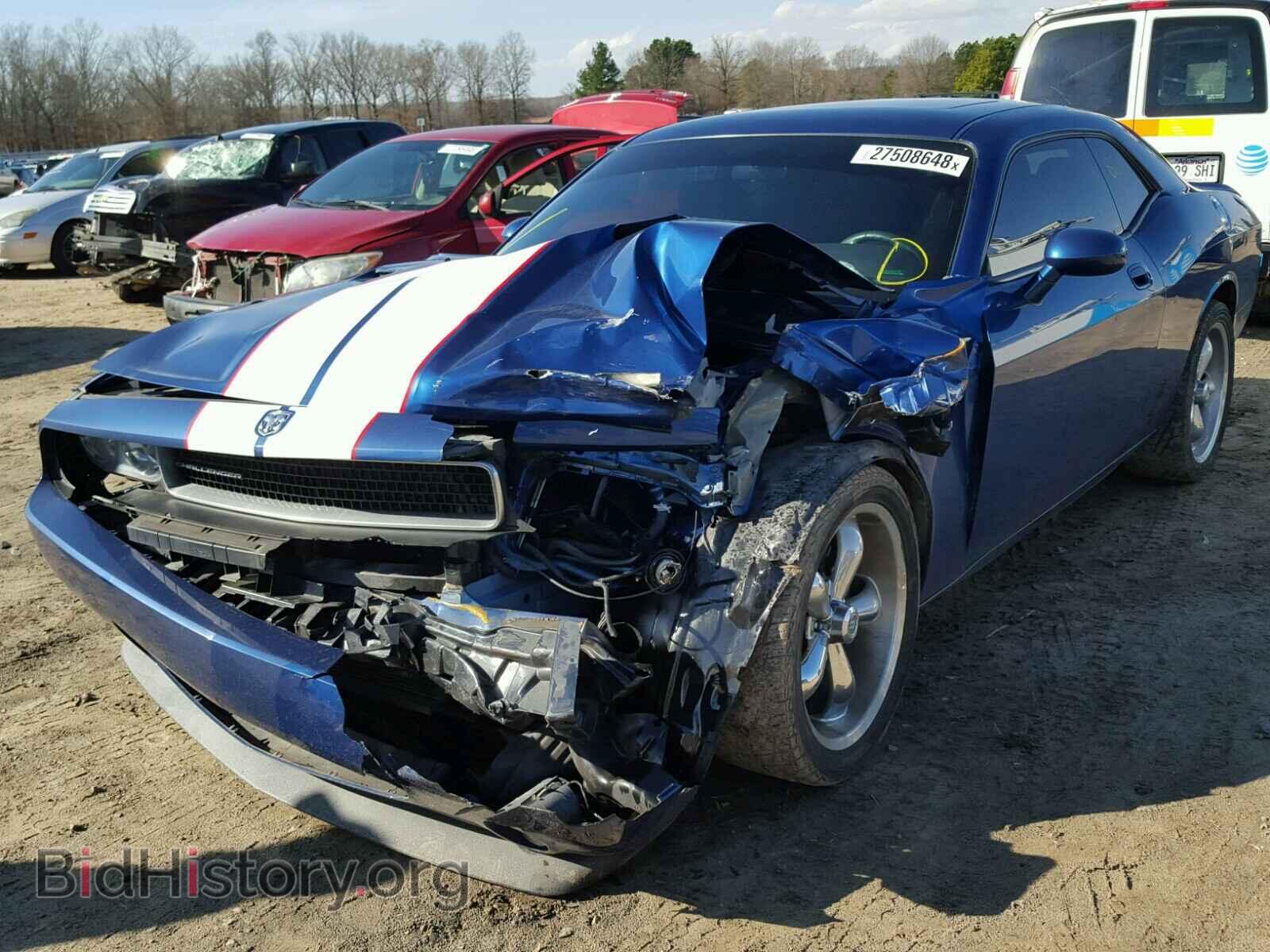 2010 DODGE CHALLENGER - VIN: 2B3CJ4DV5AH238111 - Photo 2