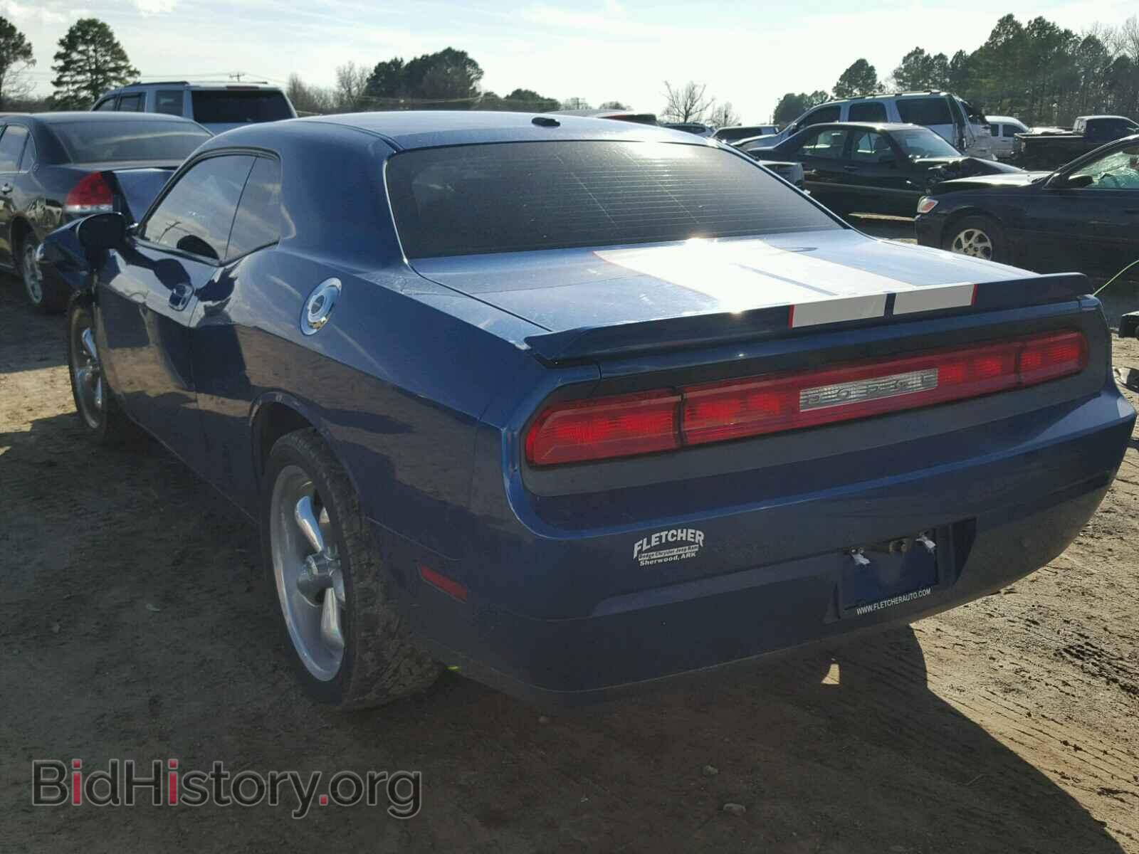 2010 DODGE CHALLENGER - VIN: 2B3CJ4DV5AH238111 - Photo 3