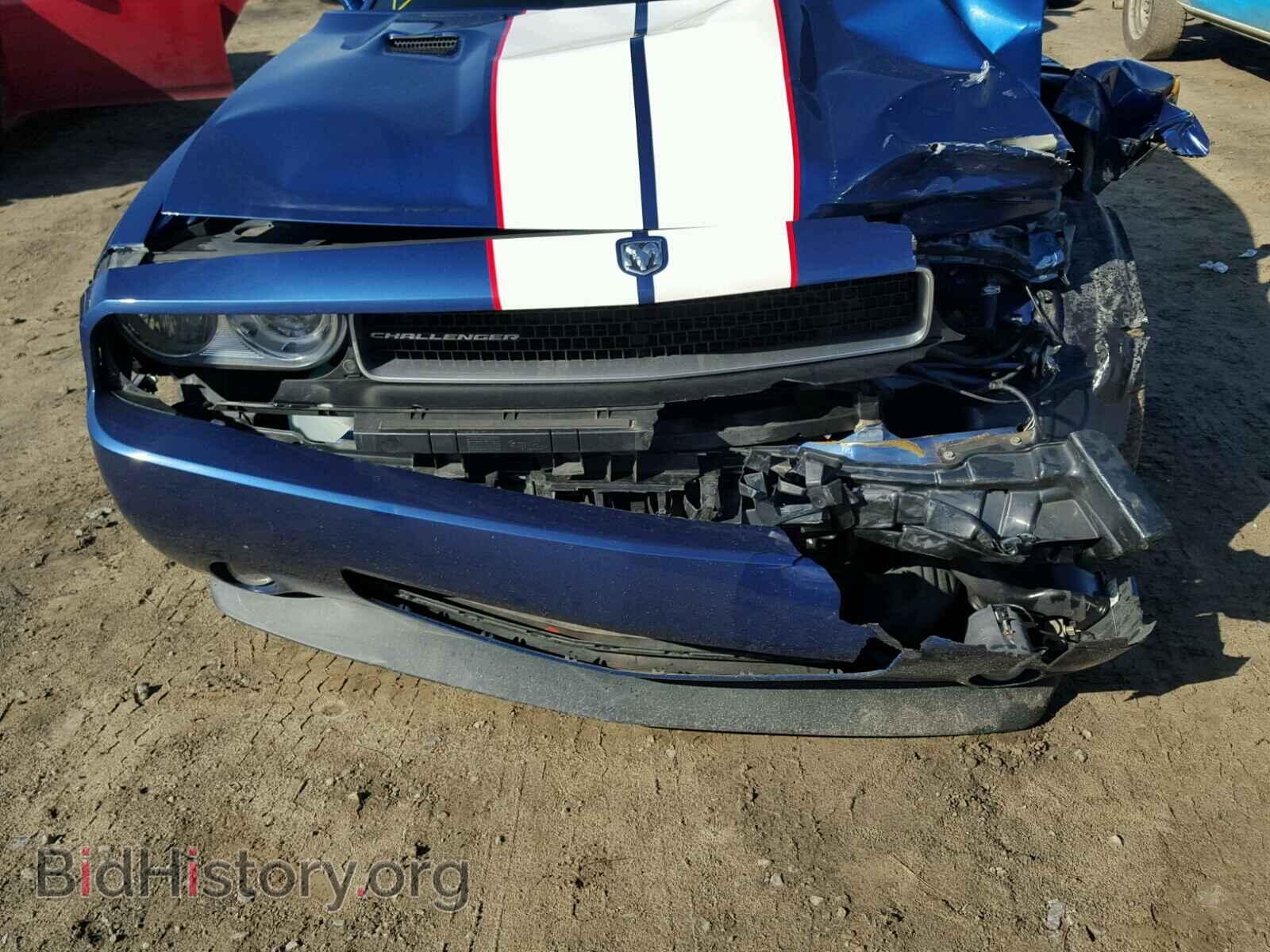 2010 DODGE CHALLENGER - VIN: 2B3CJ4DV5AH238111 - Photo 7