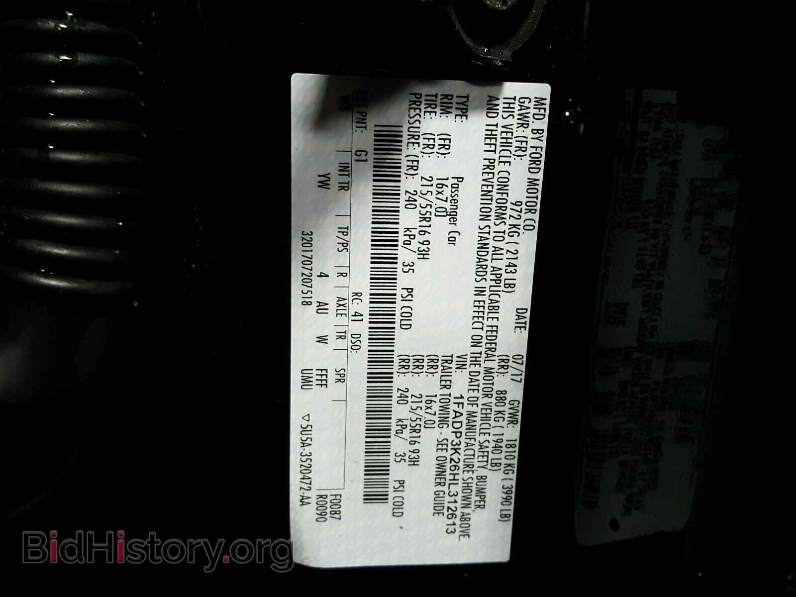 2017 FORD FOCUS - VIN: 1FADP3K26HL312613 - Фото 10