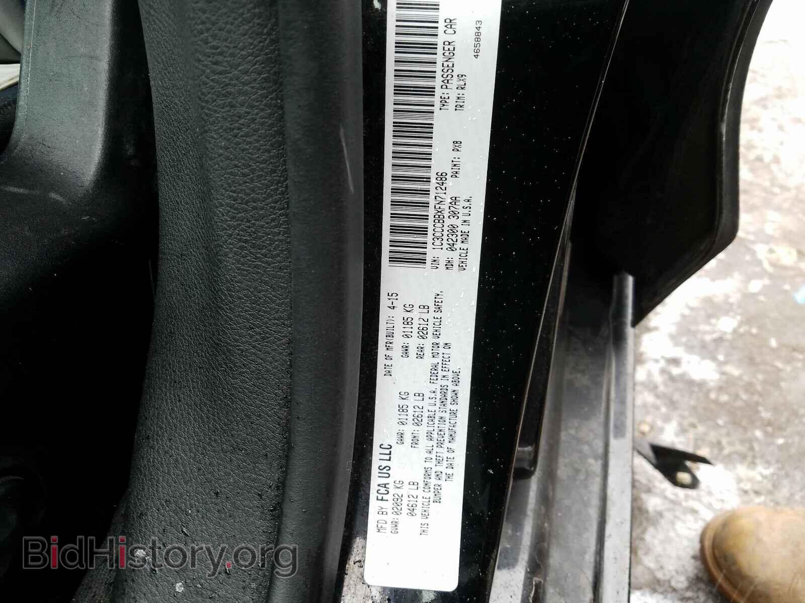 2015 CHRYSLER 200 - VIN: 1C3CCCBBXFN712486 - Фото 10