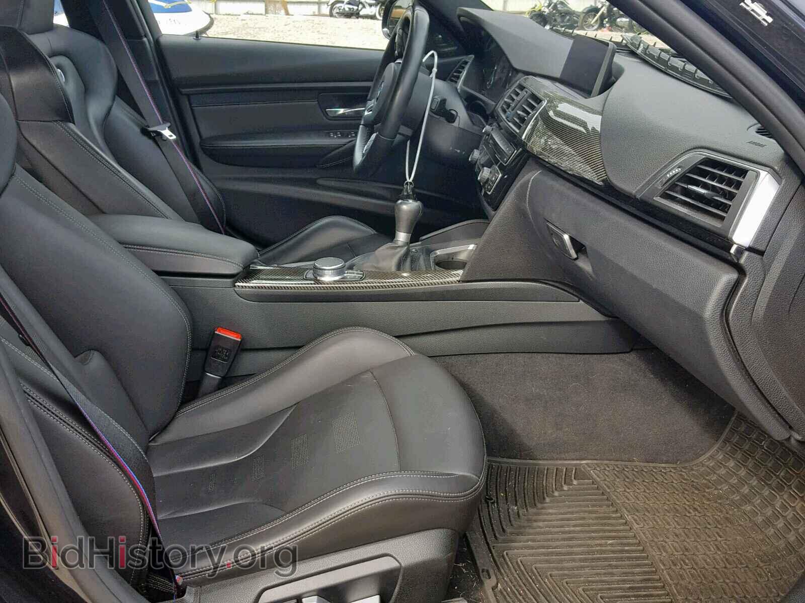 2017 BMW M3 - VIN: WBS8M9C36H5G84855 - Фото 5