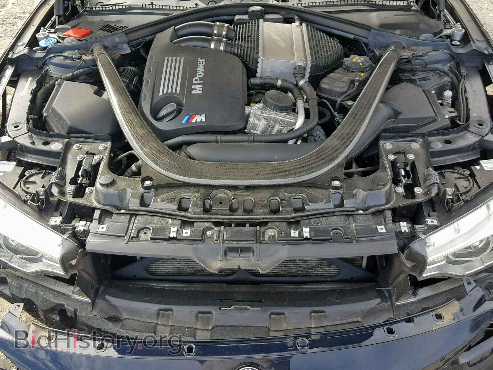 2017 BMW M3 - VIN: WBS8M9C36H5G84855 - Фото 7