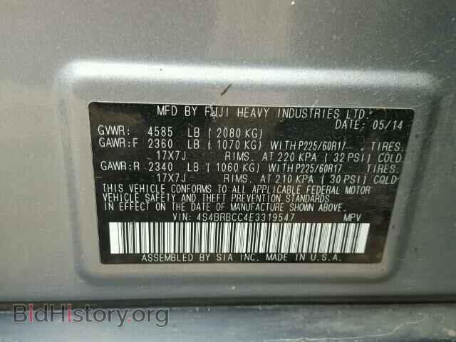 2014 SUBARU OUTBACK - VIN: 4S4BRBCC4E3319547 - Фото 10