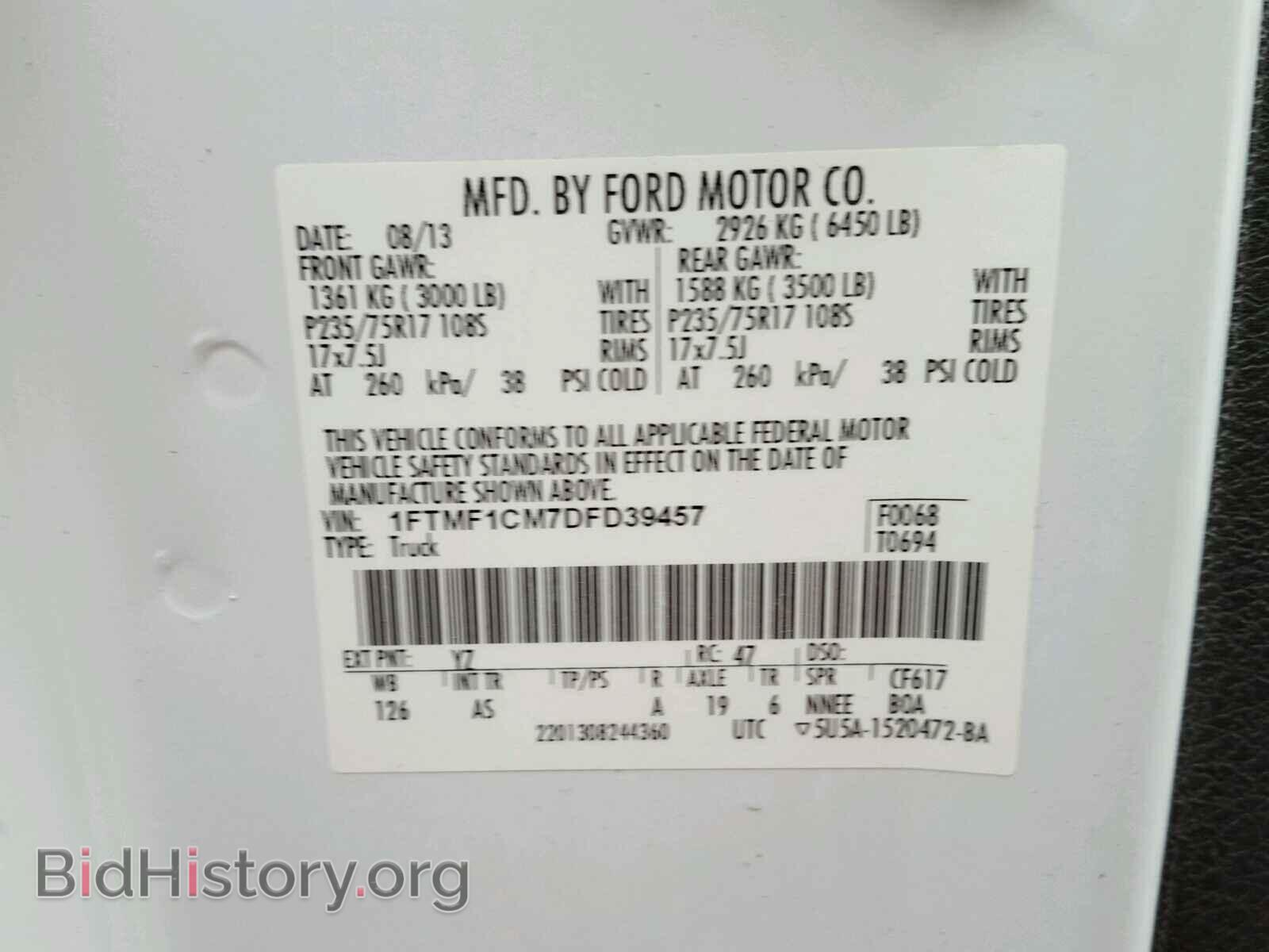 2013 FORD F150 - VIN: 1FTMF1CM7DFD39457 - Photo 10