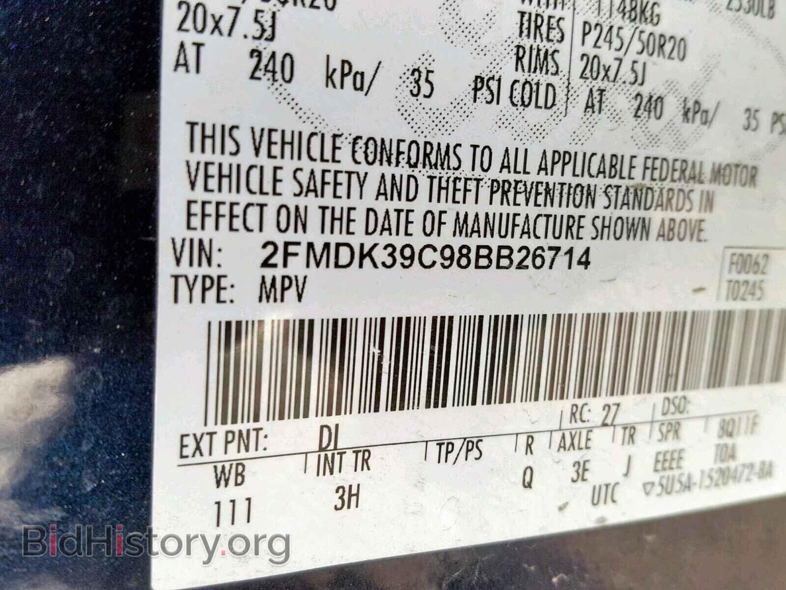 2008 FORD EDGE - VIN: 2FMDK39C98BB26714 - Фото 10
