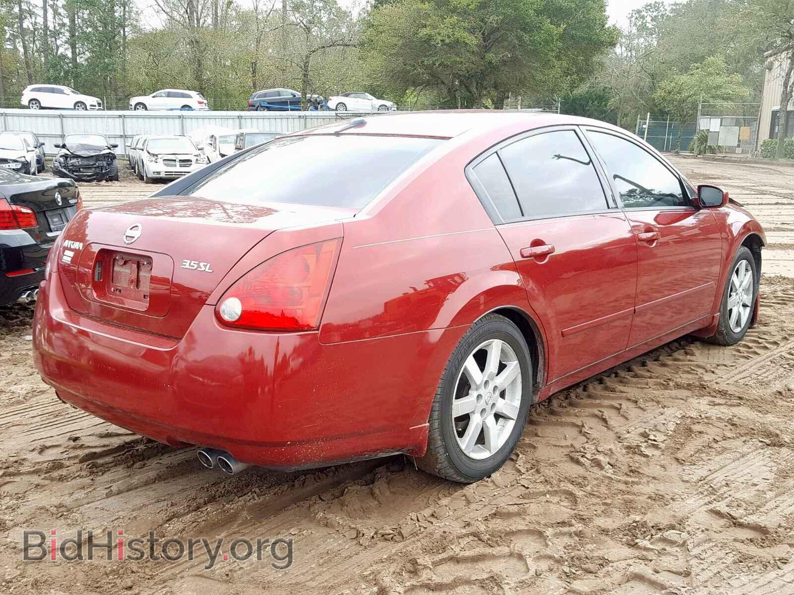 2005 NISSAN MAXIMA - VIN: 1N4BA41E95C845514 - Фото 4