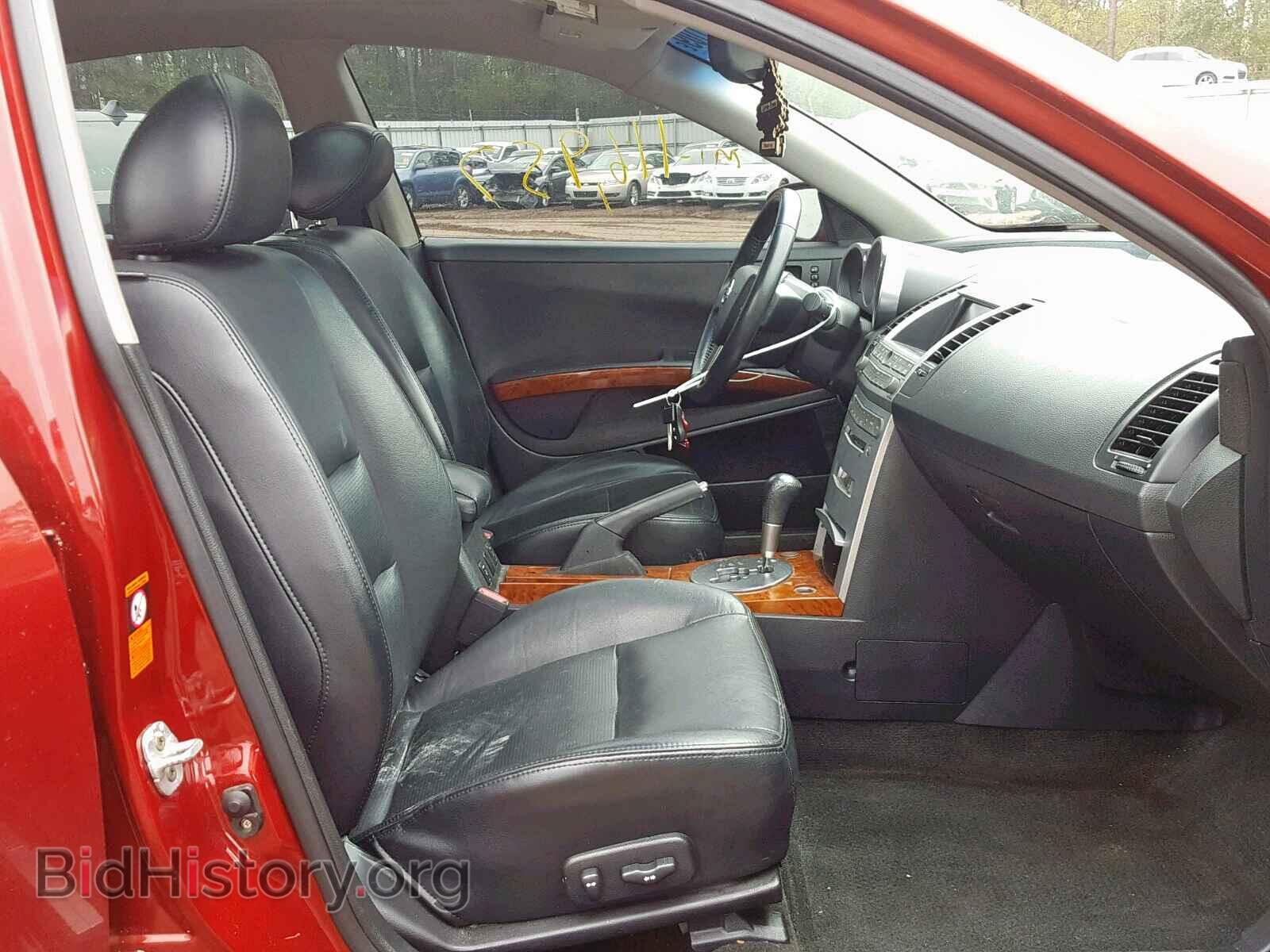 2005 NISSAN MAXIMA - VIN: 1N4BA41E95C845514 - Фото 5