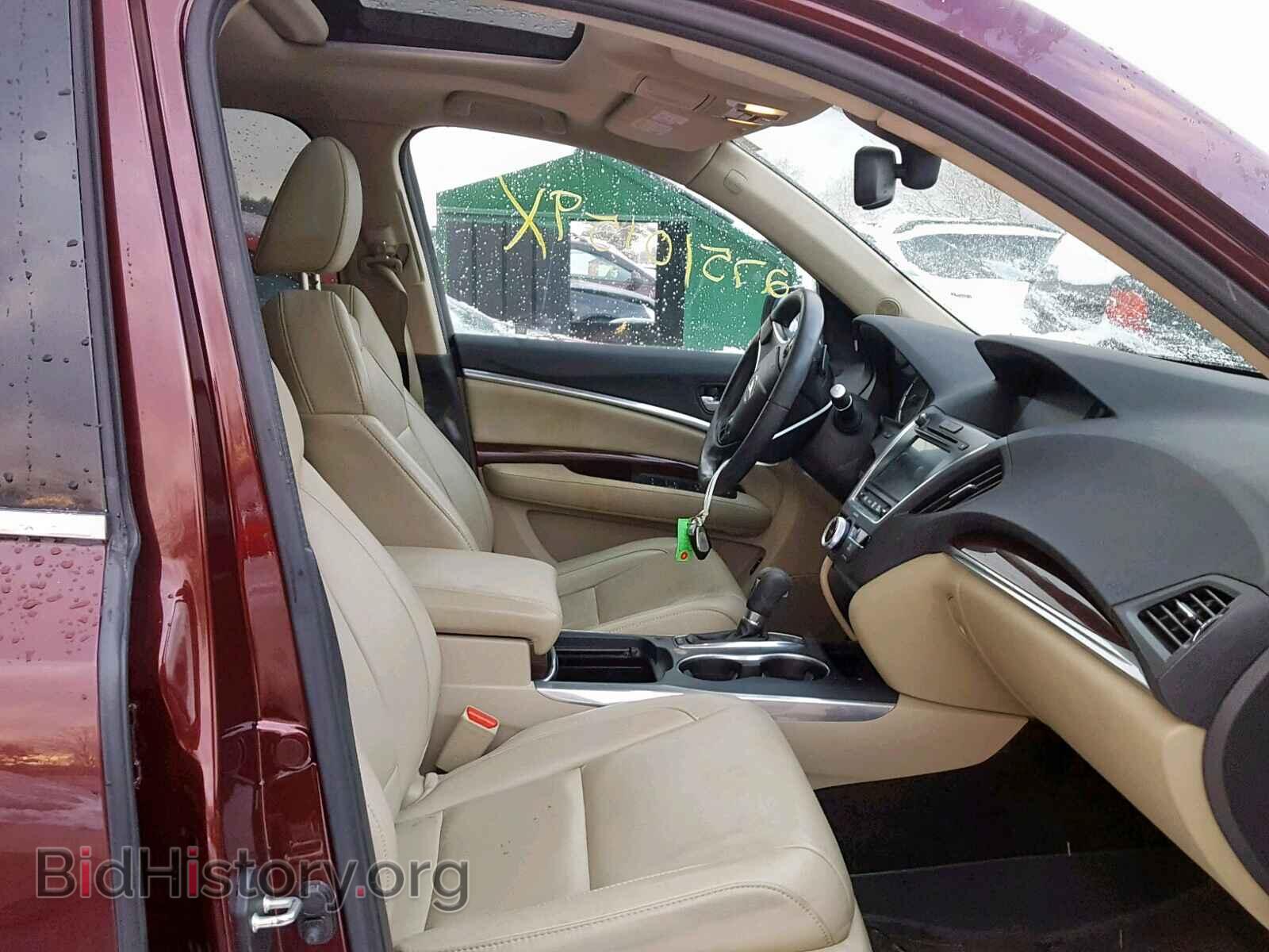 2014 ACURA MDX - VIN: 5FRYD4H46EB023389 - Фото 5