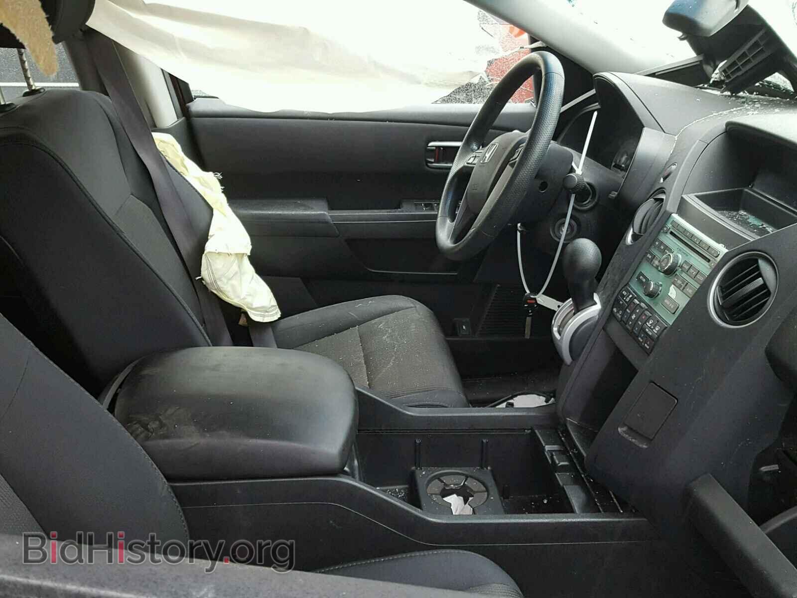 2011 HONDA PILOT - VIN: 5FNYF3H47BB026142 - Фото 5